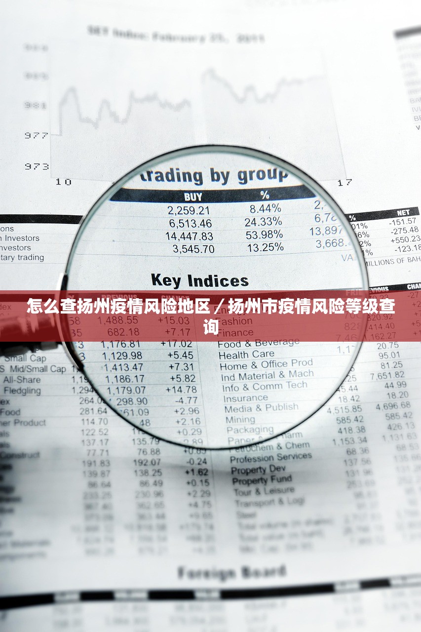 万能开挂辅助“微乐跑得快万能开挂器免费”(透视挂)详细用法教程