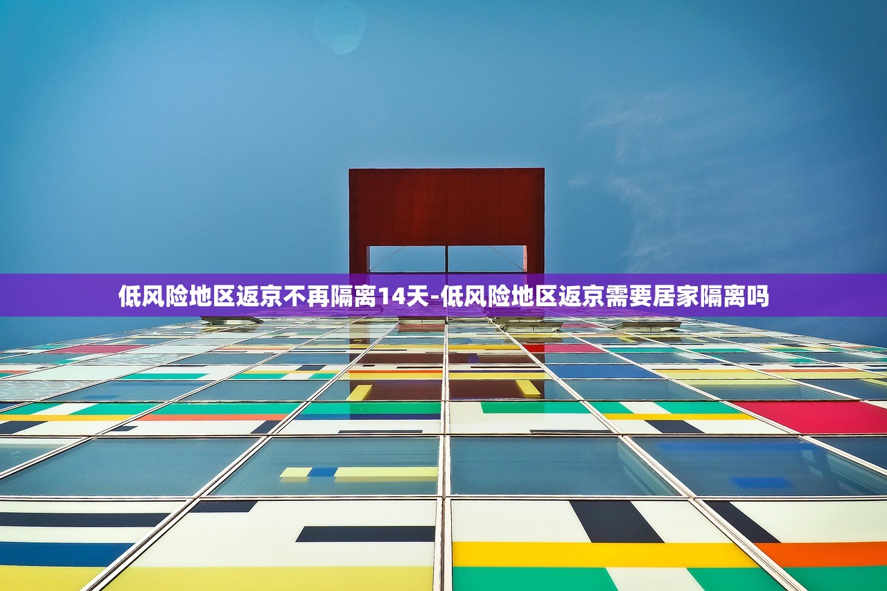 石家庄封城〃石家庄封城是哪一年哪一月哪一日 石家庄封城〃石家庄封城是哪一年哪一月哪一日