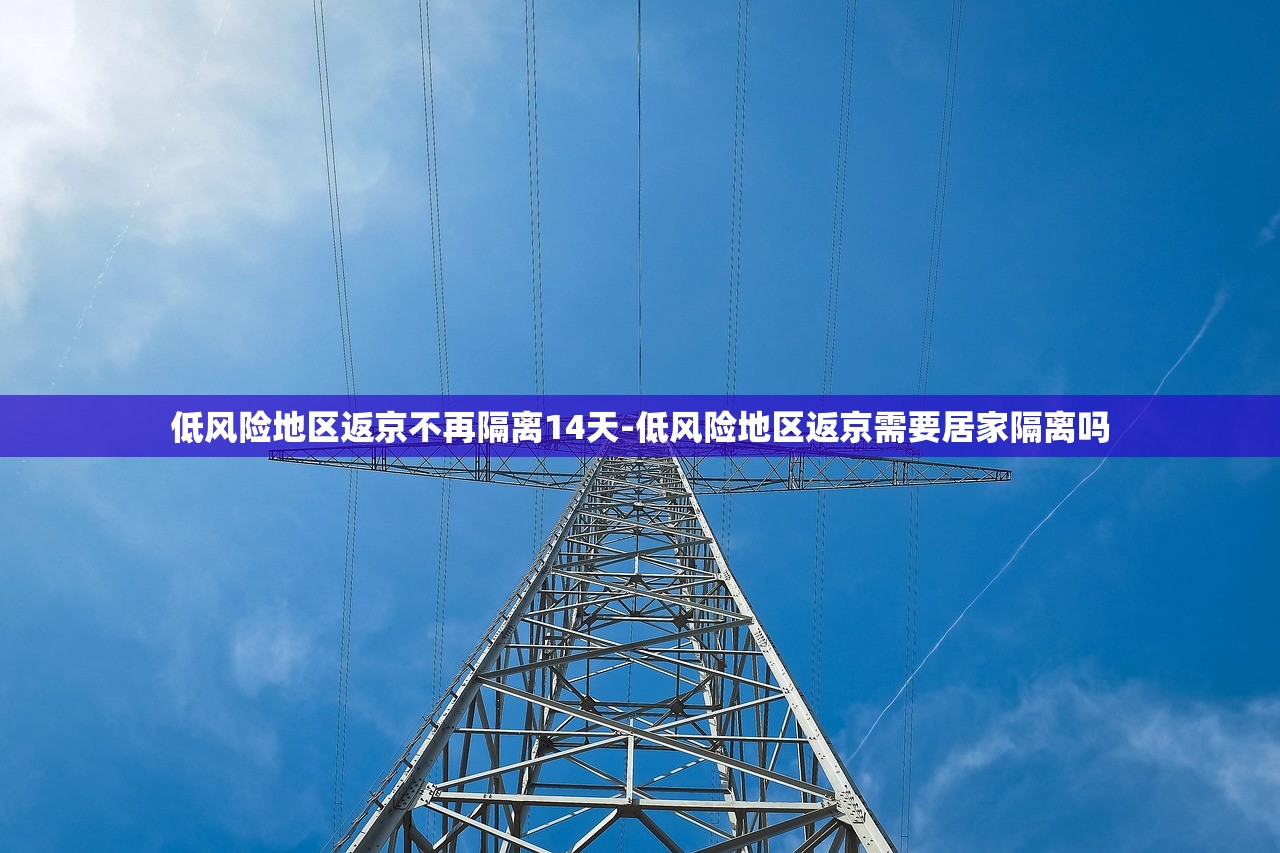 天津一广场关联252例阳性〃天津又出现一例 天津一广场关联252例阳性〃天津又出现一例