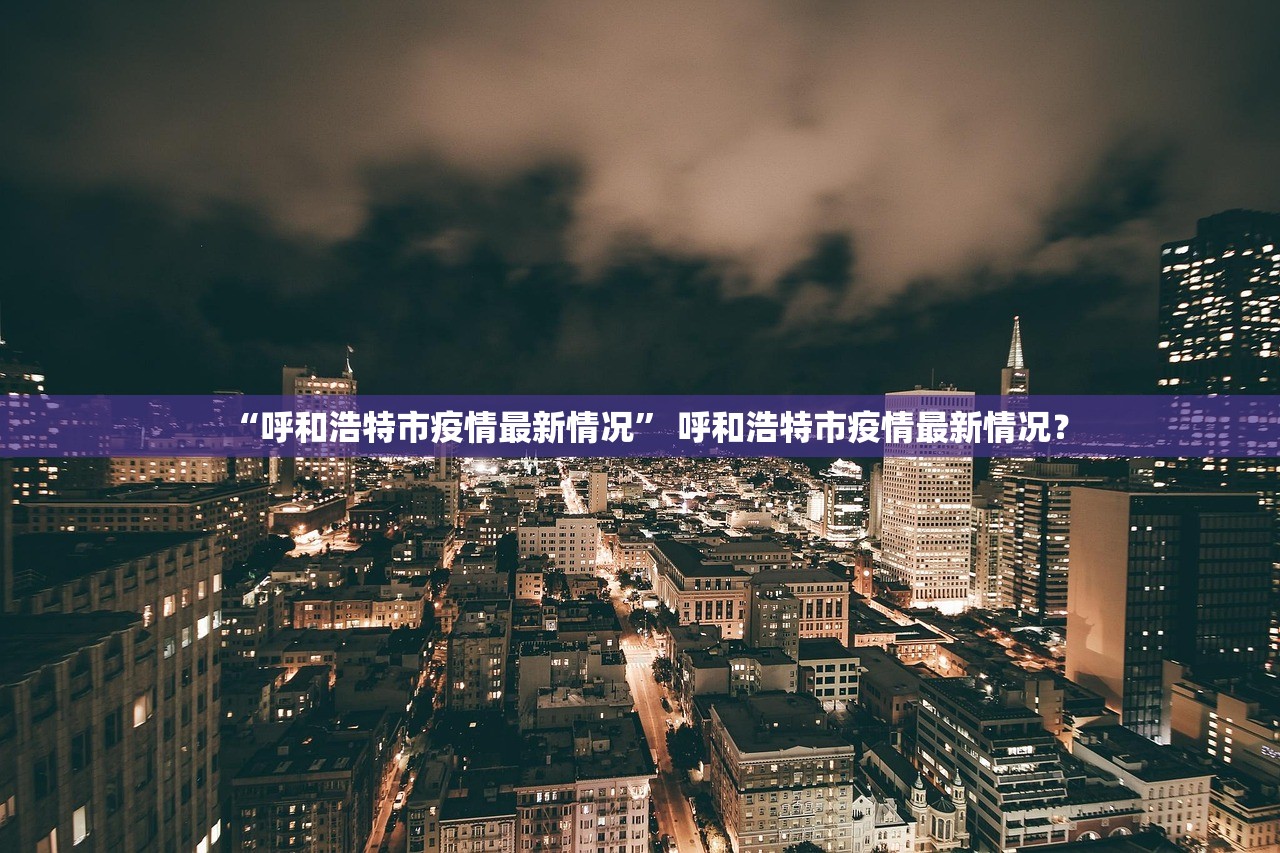 卓正医疗采纳2026年股份奖励计划 卓正医疗采纳2026年股份奖励计划