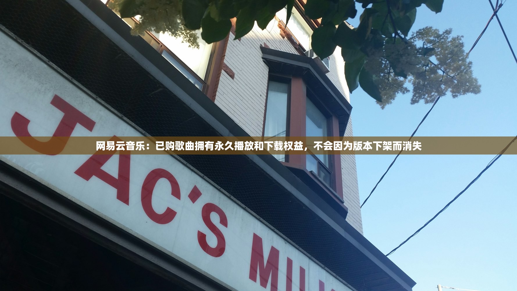 北京涉疫烤鸭店店主被立案侦查.北京烤鸭检测出阳性吗
