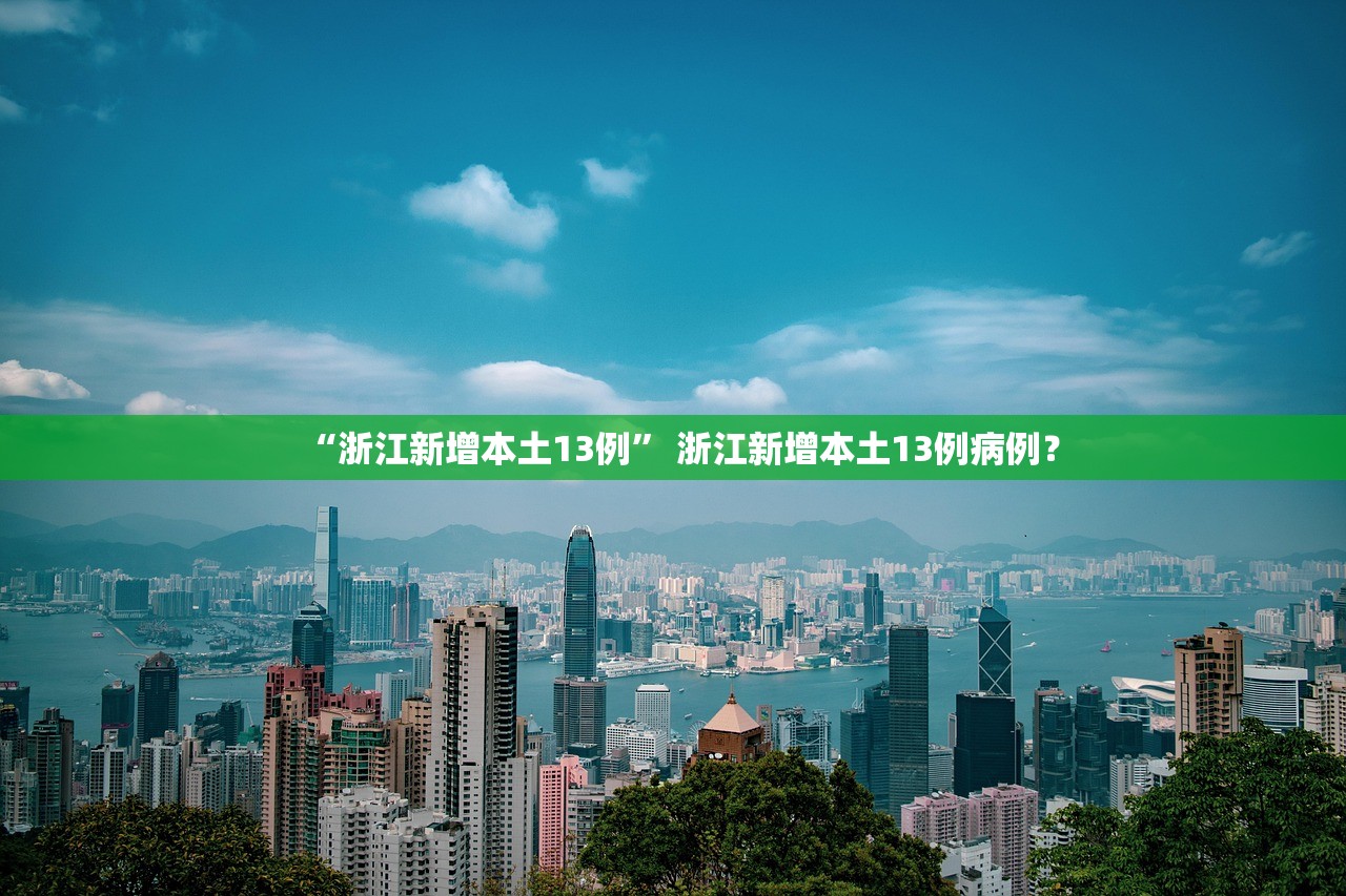 必看教程“微乐捉鸡麻将万能开挂器下载安装	”(透视挂)详细用法教程