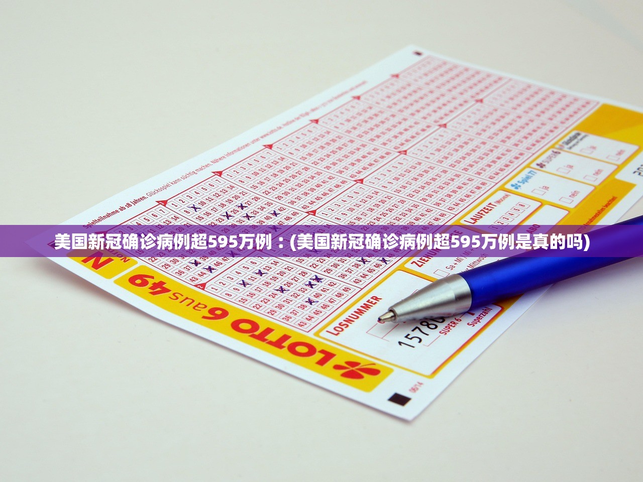 【天津高考时间2023年具体时间表/天津高考时间公布】