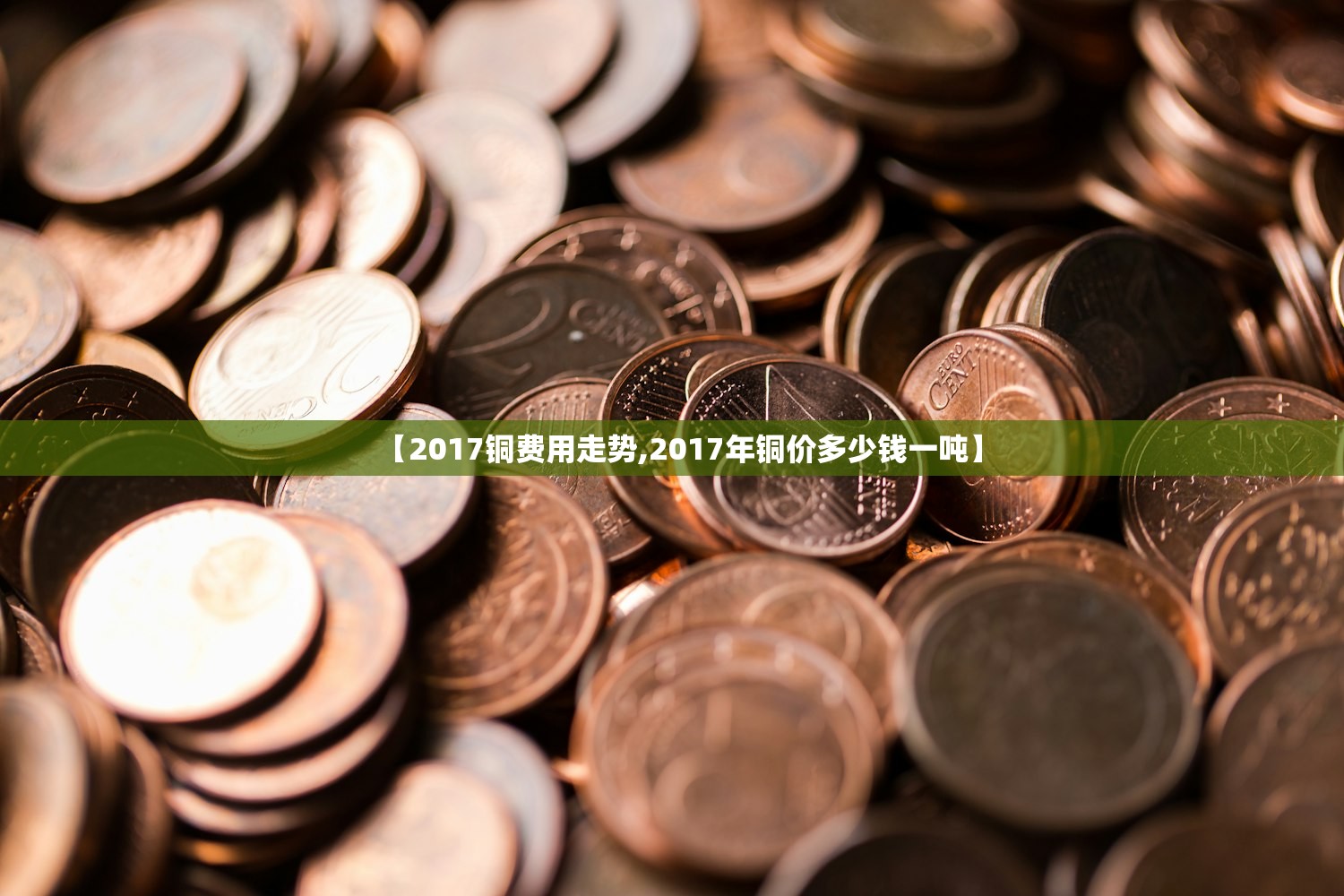 “31省区市新增本土确诊75例” 31省新增本土确诊75例42？