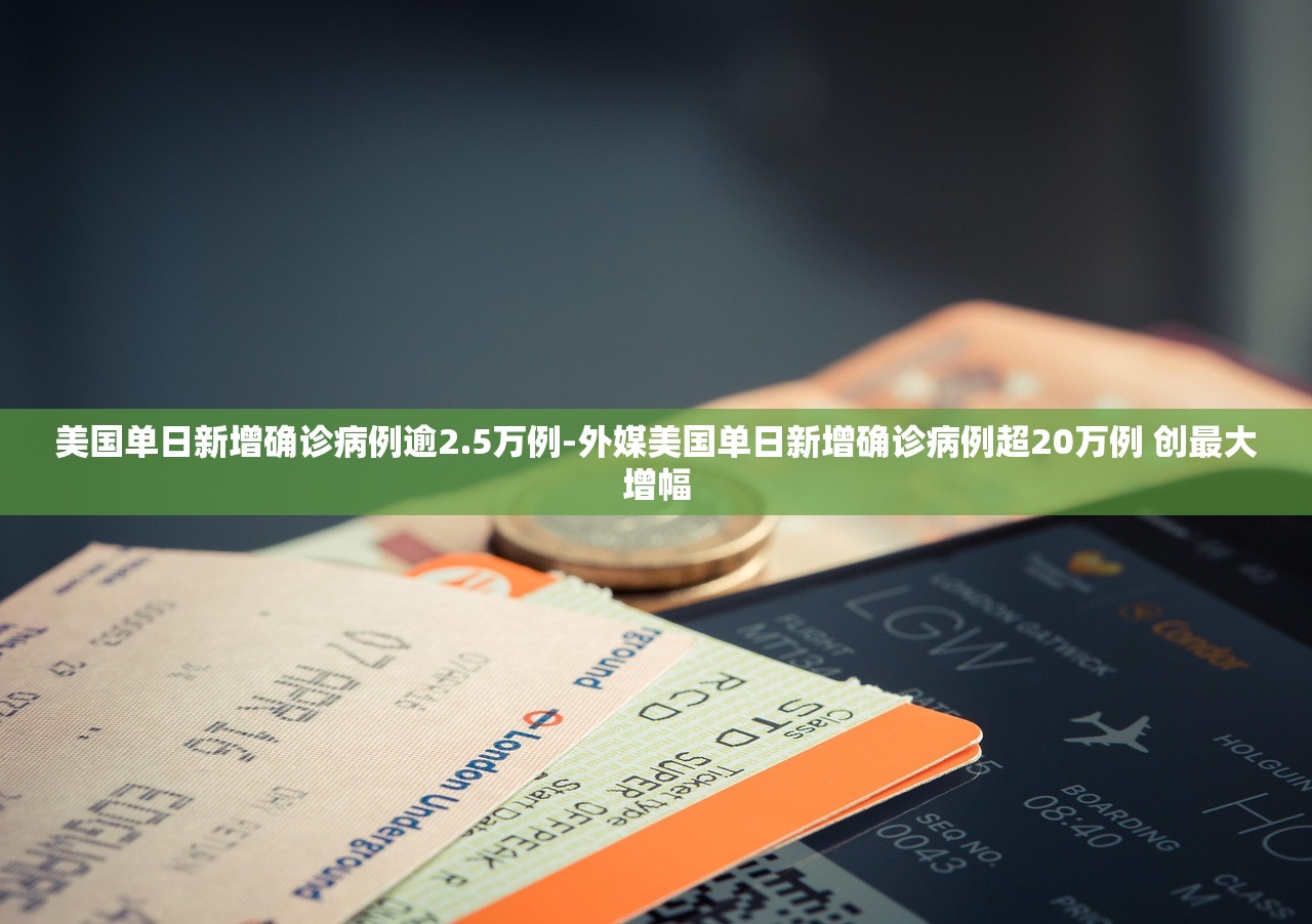 润建股份：公司充分看好算力业务发展	，会持续增加投入，近来规划仍然在进行中