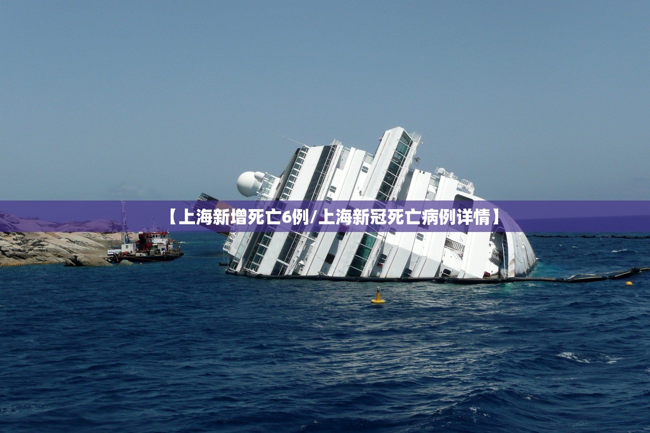 【石家庄新增本土感染544例/石家庄新增感染者】