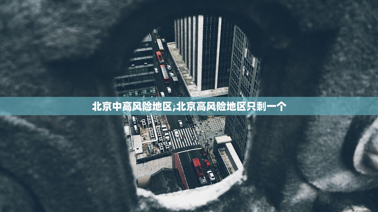 “南京新增无症状感染者抗体阳性” 南京新增一例无症状感染者抗体阳性？