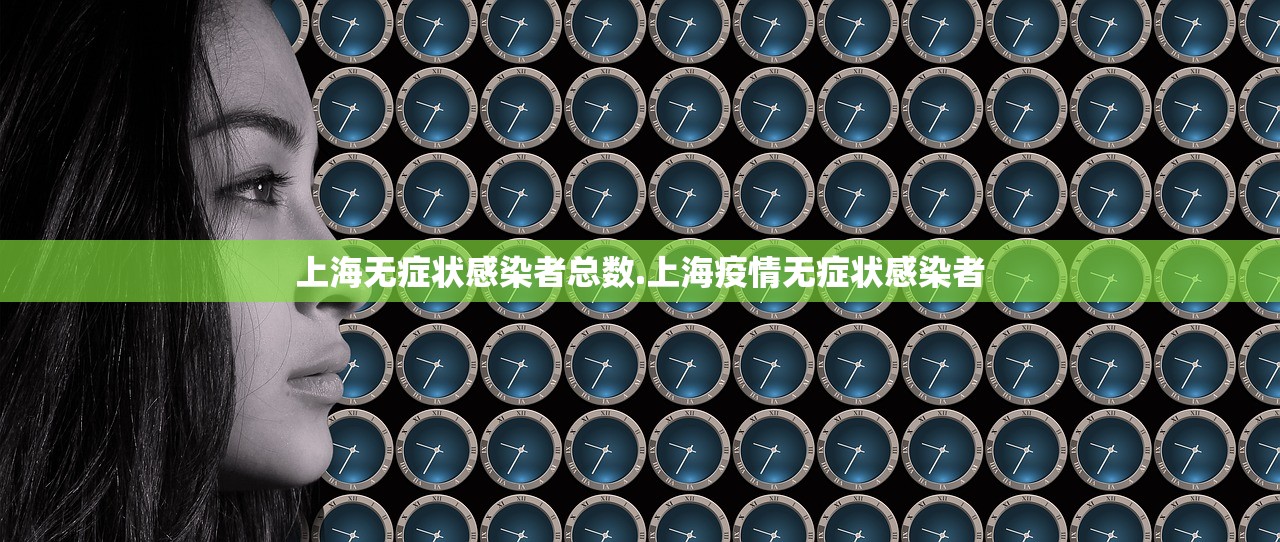 南京疫情最新数据消息︰(南京疫情 最新数据) 南京疫情最新数据消息︰(南京疫情 最新数据)