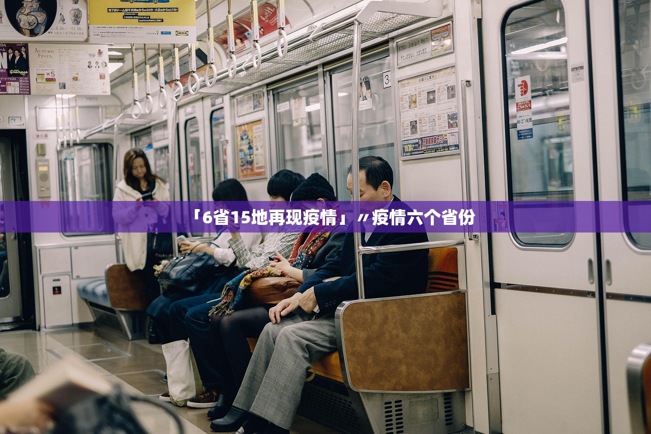 玩家必看教程“金花外卦神器下载”(免费)开挂辅助教学(最新辅助开挂教程)