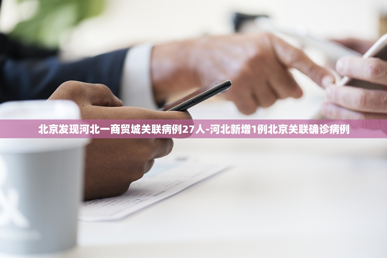 辅助神器“麻将挂神器2025	”(透视挂)辅助下载教程