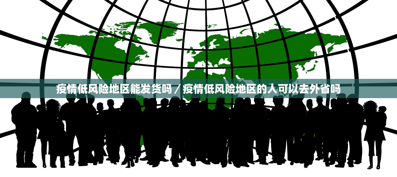 福耀玻璃遭Mitsubishi UFJ Financial Group, Inc.减持122.88万股 每股作价64.4755港元 福耀玻璃遭Mitsubishi UFJ Financial Group, Inc.减持122.88万股 每股作价64.4755港元