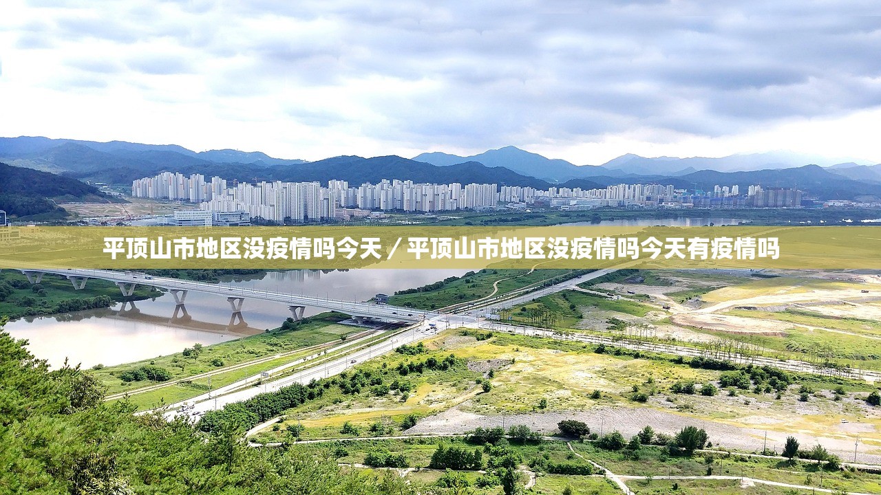 阿玛尼或将向欧莱雅、路威酩轩	、依视路陆逊梯卡三家集团合计出让15%的股份