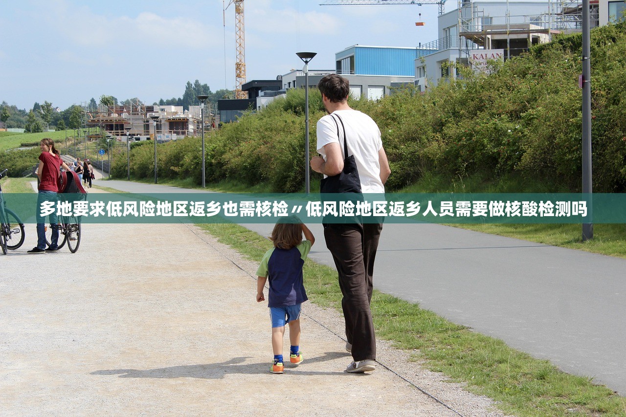 31省份新增37例本土确诊,31省新增本土确诊57例 31省份新增37例本土确诊,31省新增本土确诊57例