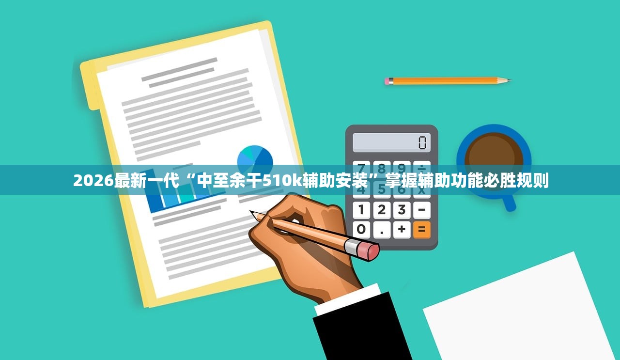 南京现1名阳性人员〃南京疑似阳性 南京现1名阳性人员〃南京疑似阳性