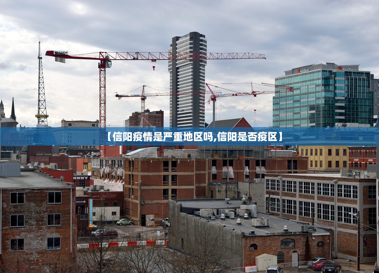 北京疫情即将爆发,北京疫情再度来袭