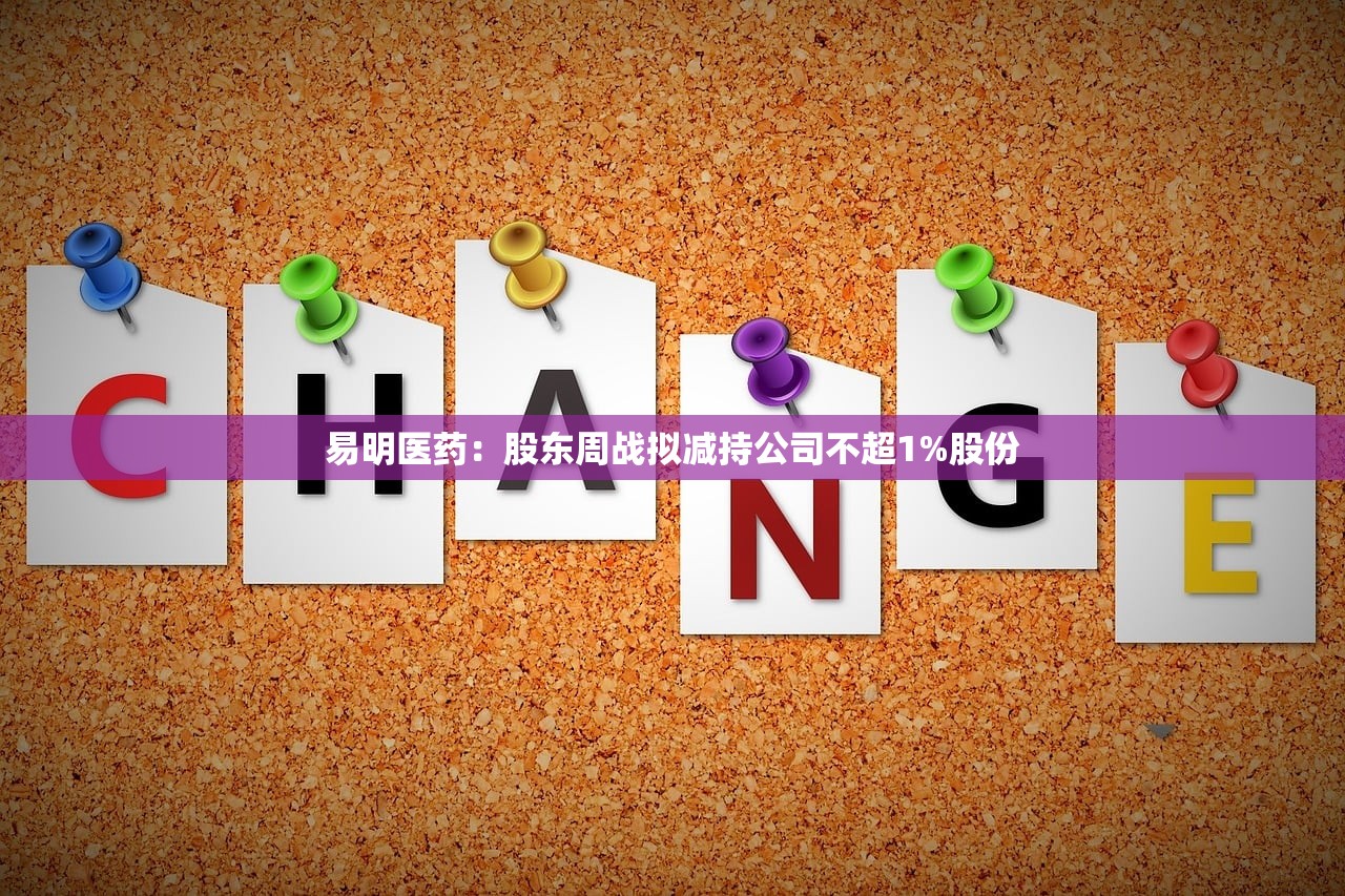 【杭州新增9例本土确诊/杭州新增1例感染者】