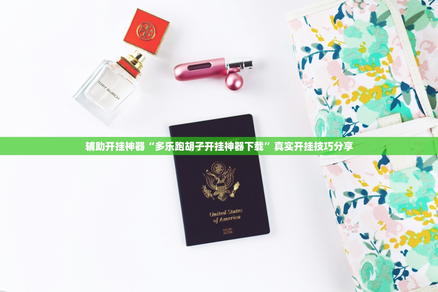 【北京疾控确认近来未发现感染者/警惕!北京出现多名患者无新发地直接接触史】