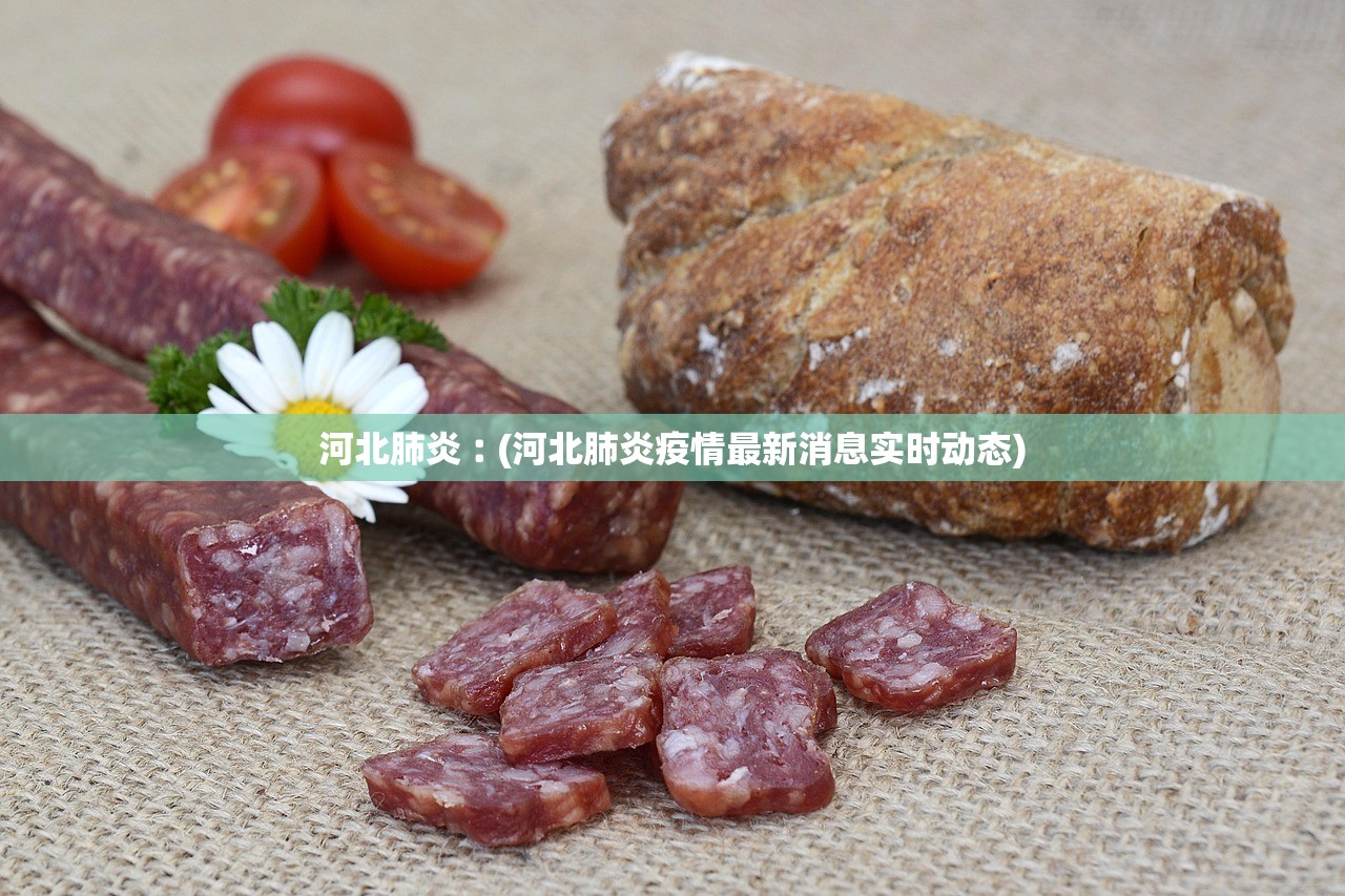 【南京疫情最新今天/南京疫情最新消息1】