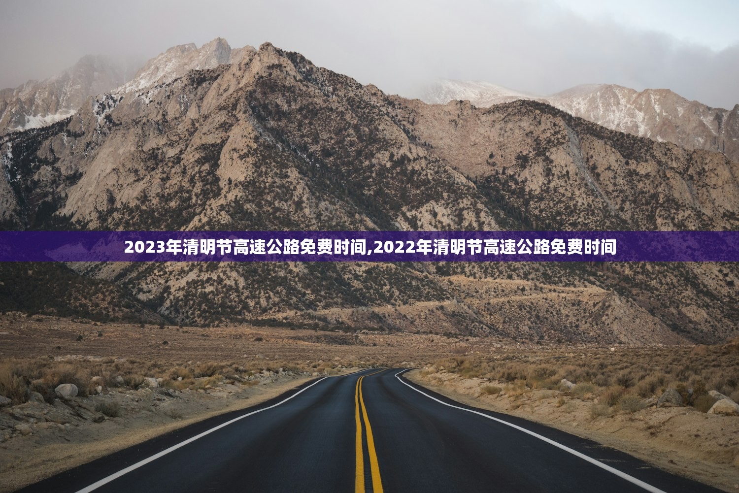 “31省份新增本土115例” 31省新增本土152了例？