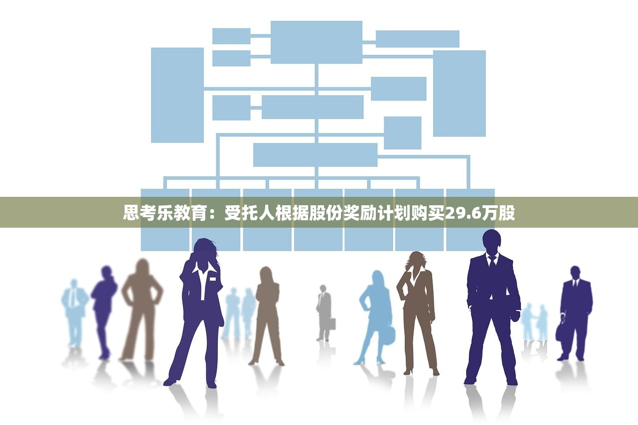 教程开挂辅助“微乐内蒙麻将到底怎么开挂”详细分享装挂步骤教程