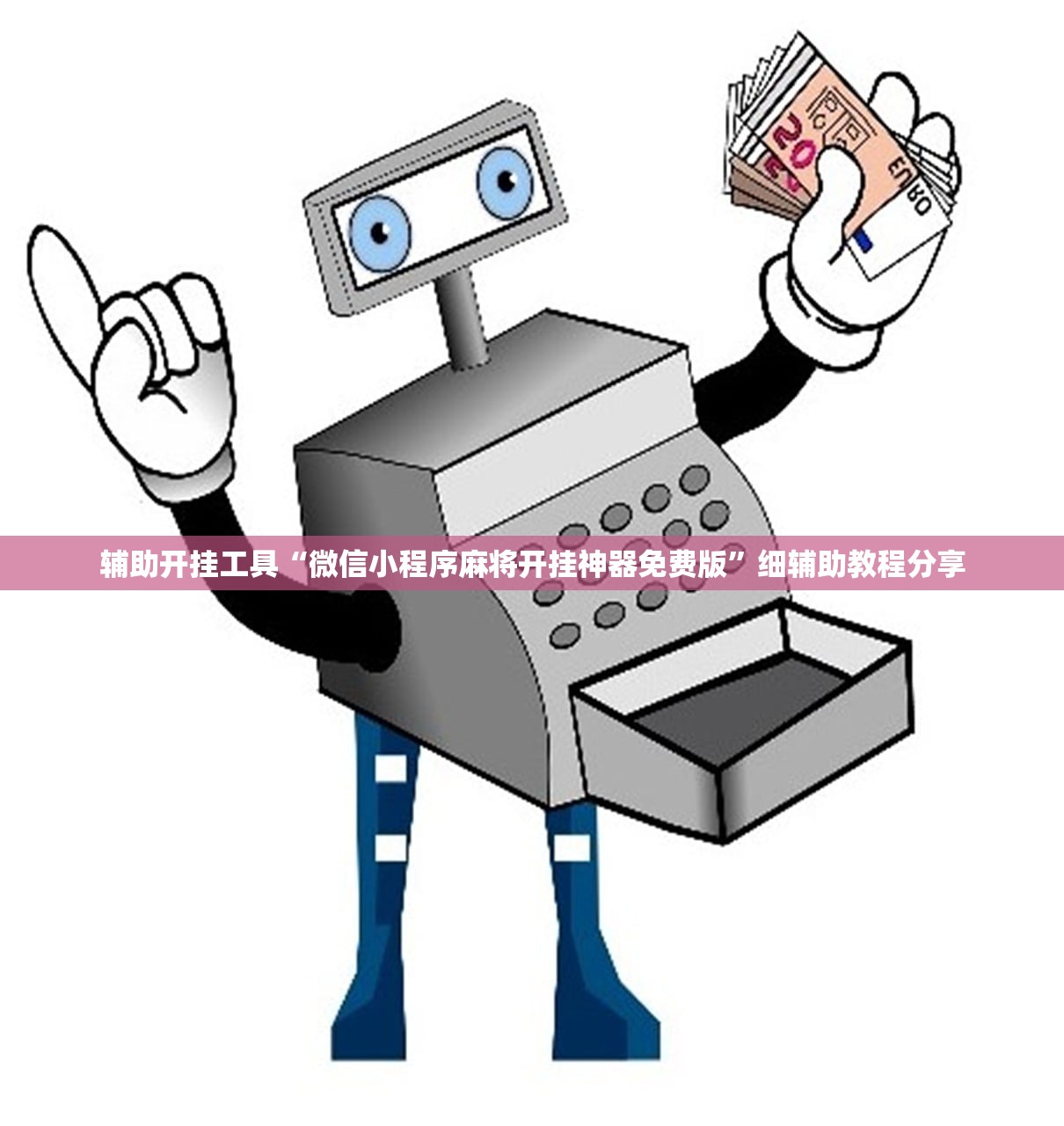 石家庄疫情最新公布.石家庄疫情最新进展