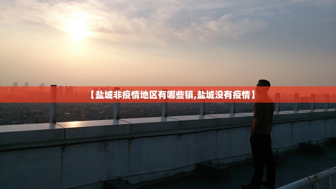 【31省份新增3例确诊北京1例/31省新增确诊12例北京】