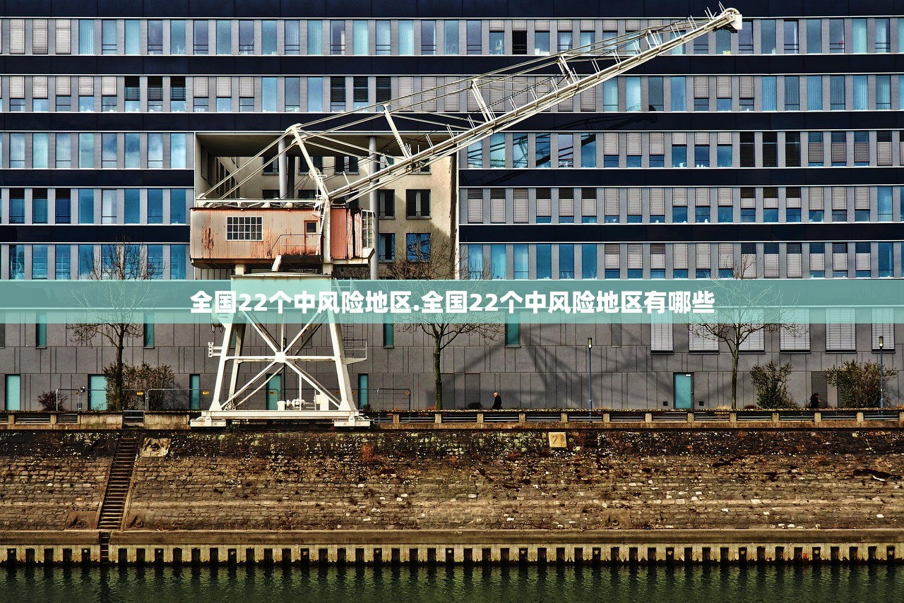 四川省疫情最新消息.四川省疫情最新动态 四川省疫情最新消息.四川省疫情最新动态