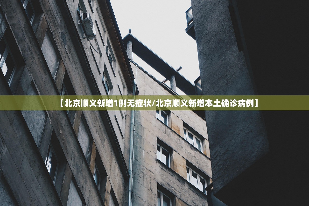 开挂辅助工具“雀神广东麻将免费开挂器下载安装 ”科技辅助神器手机版教程