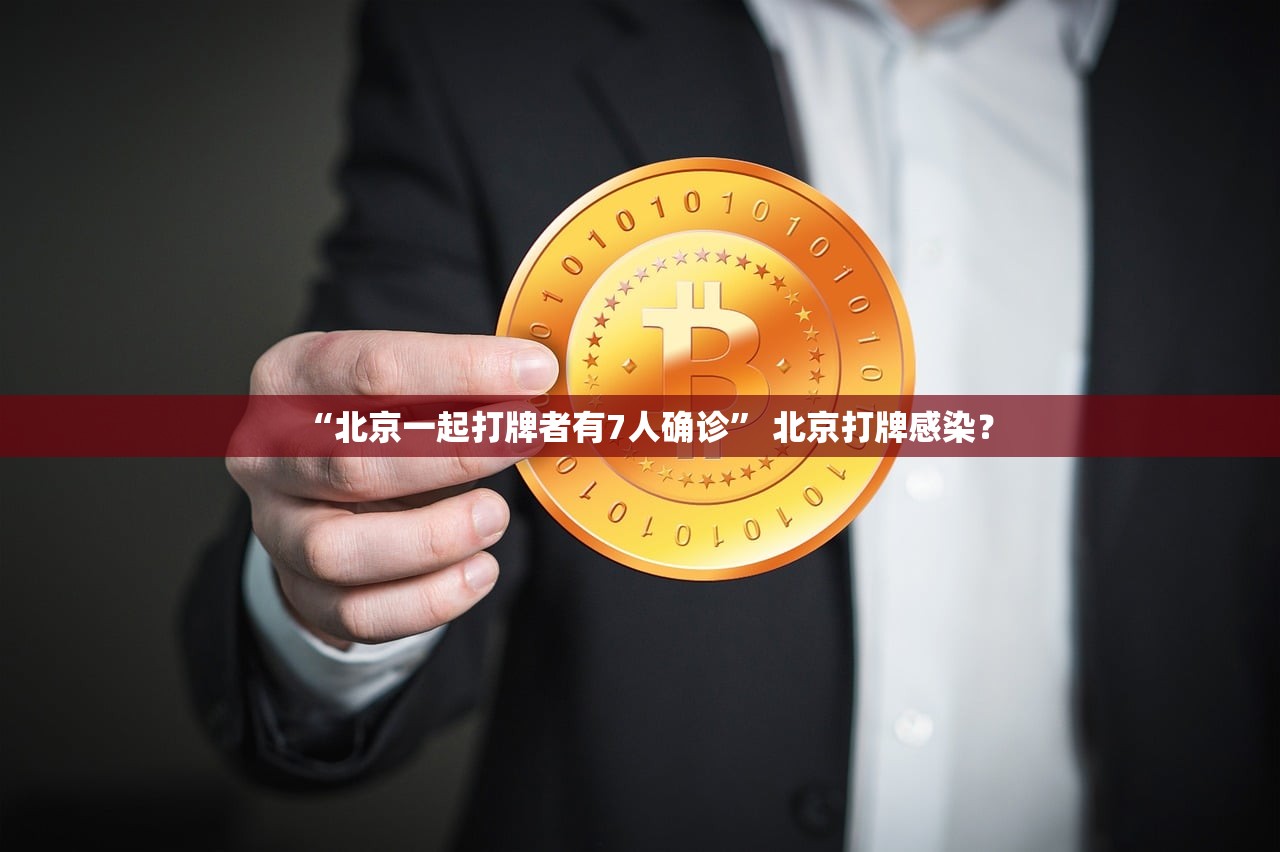 广东新增本土确诊-广东新增本土确诊5例无症状9例广东新增1