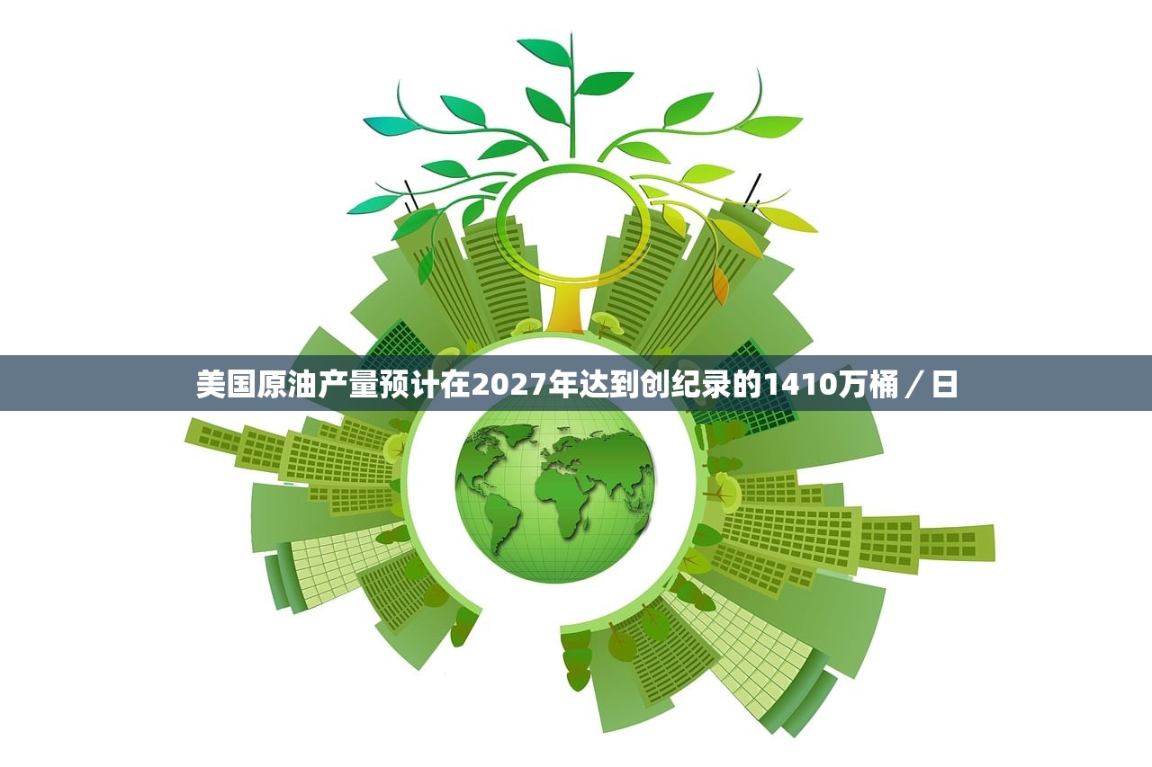 北京疫情最新消息情况-北京疫情最新情况行程