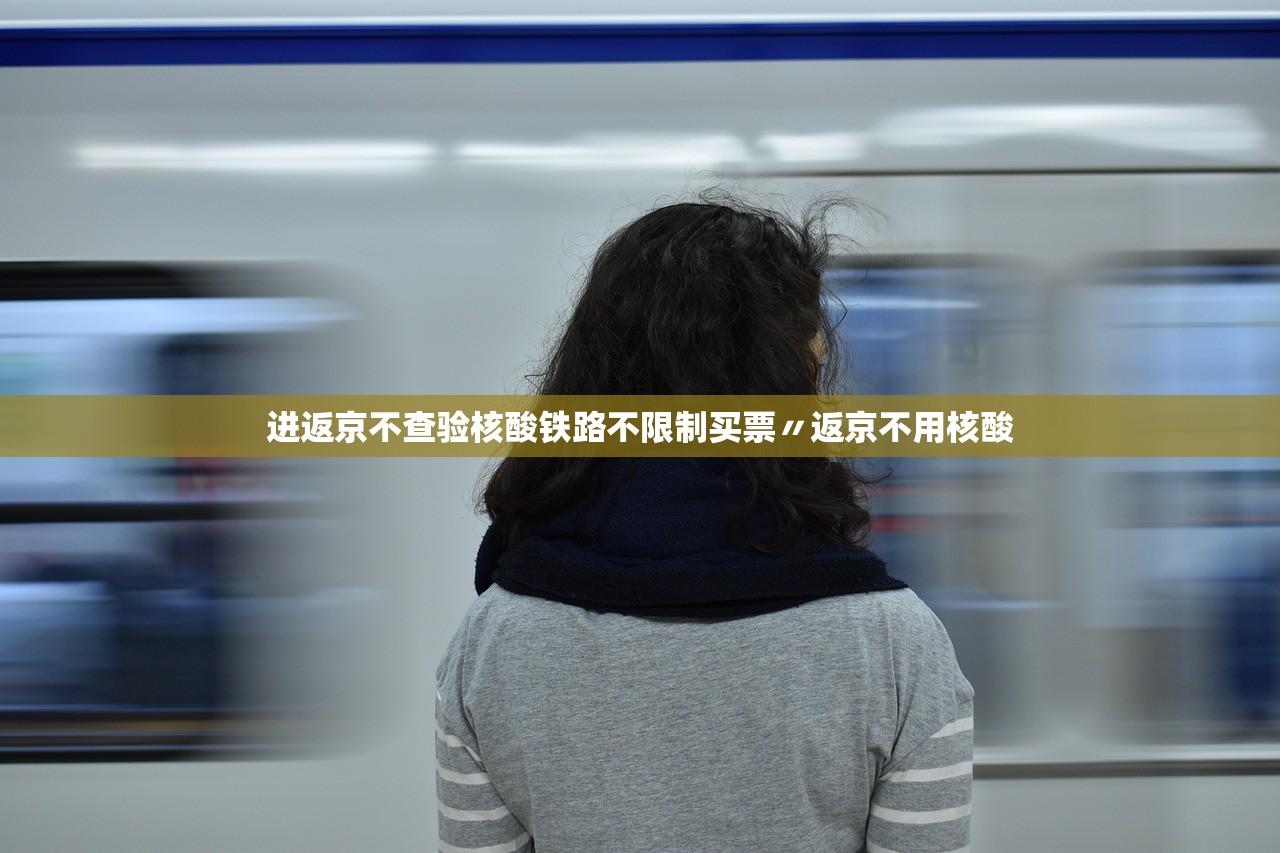 「清明高速免费时间」〃清明高速免费时间最新 「清明高速免费时间」〃清明高速免费时间最新