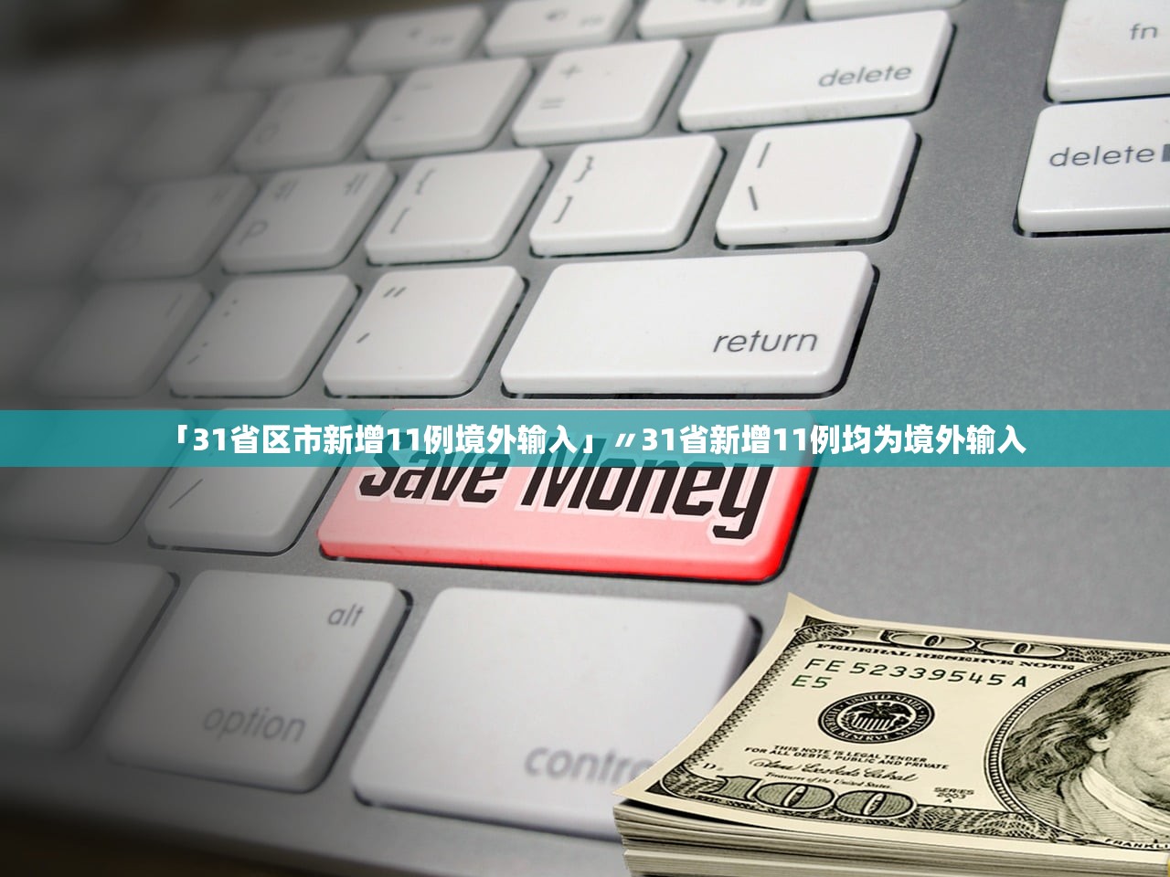辅助开挂工具“微信雀神广东麻将开挂神器	”掌握辅助功能必胜规则