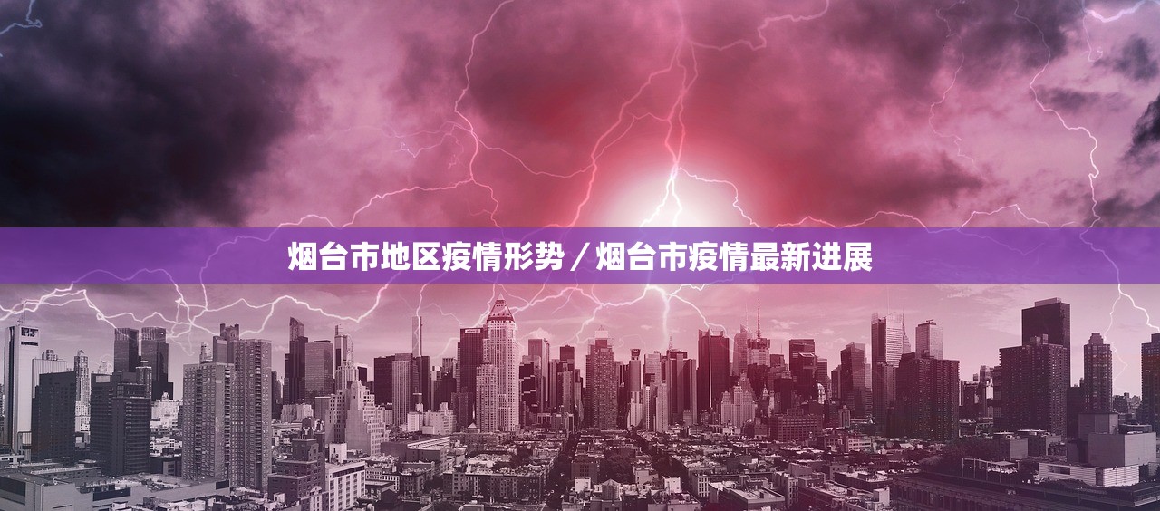 辅助开挂教程“衢州都莱辅助器免费下载”开挂神器{透视辅助}全揭秘