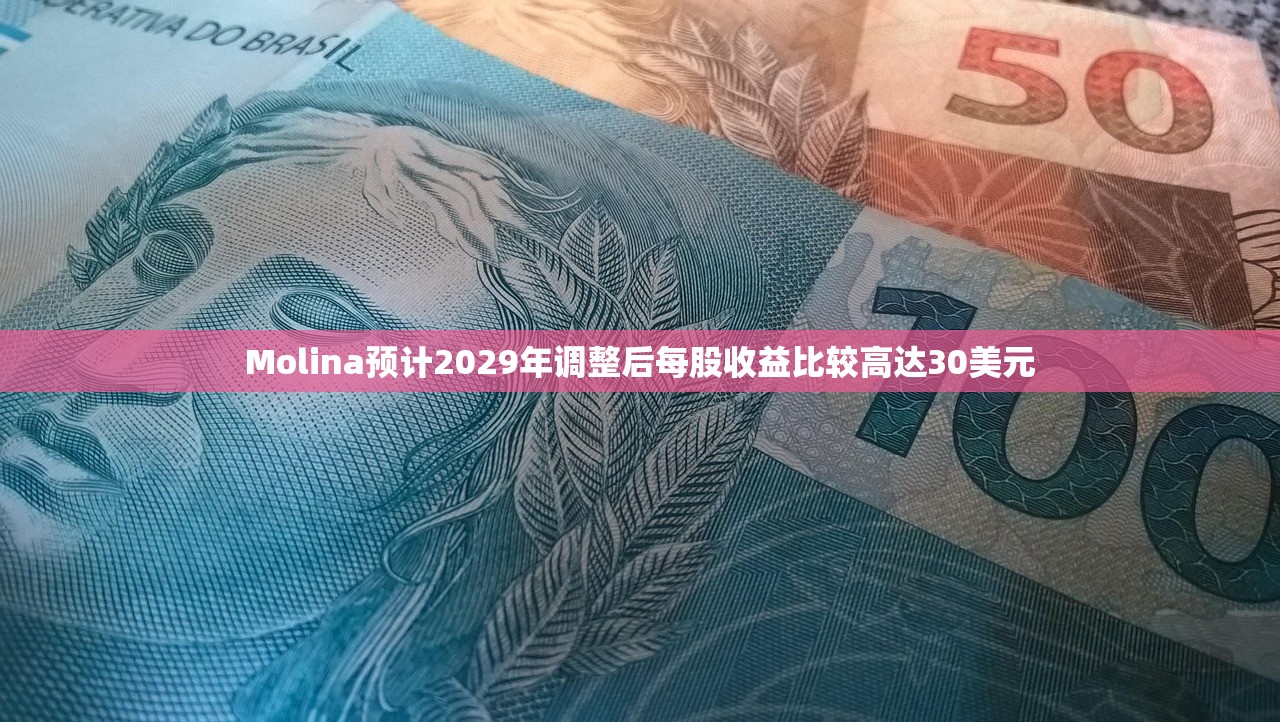 独家脚本实测“家乡大贰必赢软件	”开挂下载安装 - 最新辅助工具教程