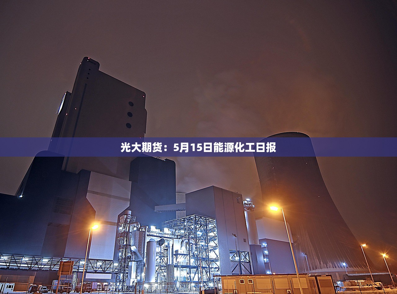 韩国财长称将努力稳定房地产市场 韩国财长称将努力稳定房地产市场