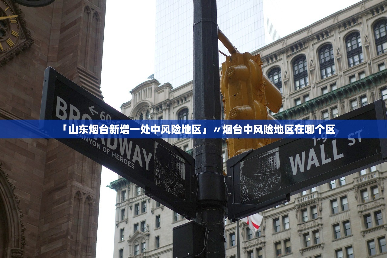 “北京昨日新增确诊61例” 北京昨日新增疑似病例？