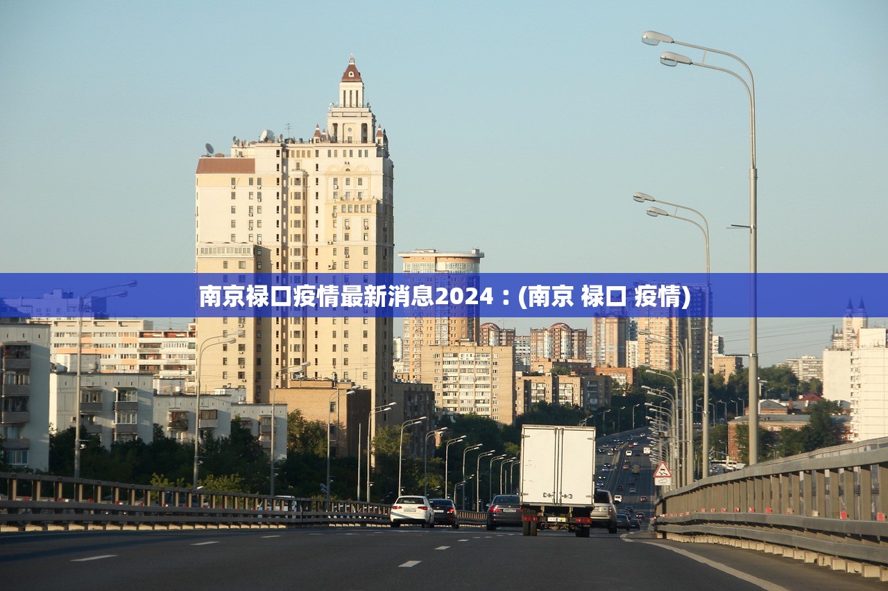 【需要隔离14天的省份/需要隔离14天的省份有哪些】 【需要隔离14天的省份/需要隔离14天的省份有哪些】