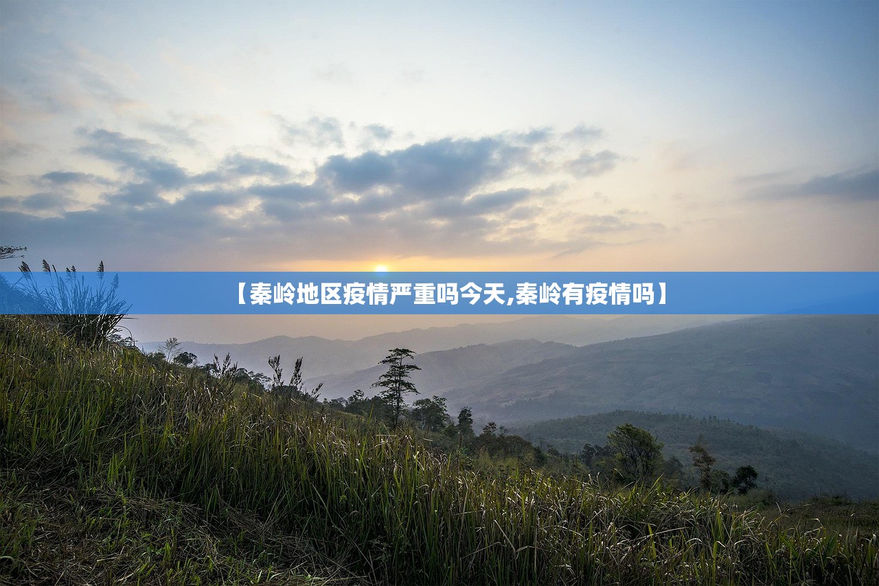 黑龙江新增16例境外输入〃黑龙江新增40例输入