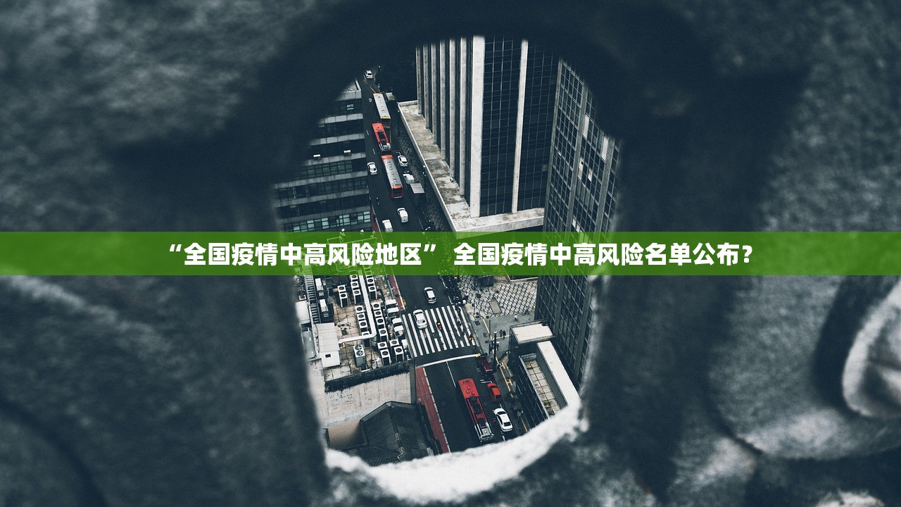 开挂技巧“微乐内蒙麻将开挂教程”开挂神器{透视辅助}全揭秘