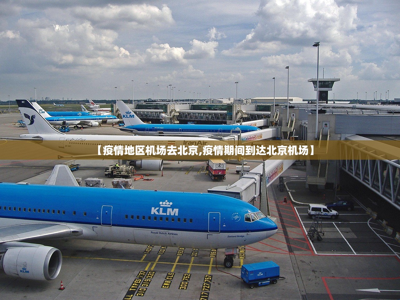 “深圳新增18例确诊病例” 深圳新增确诊13例？