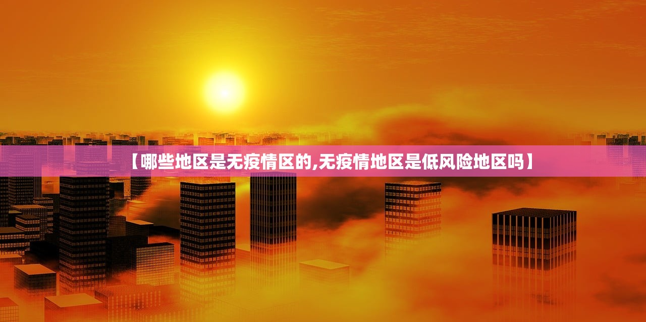 辅助开挂工具“微乐麻将必赢神器免费下载”详细开挂玩法