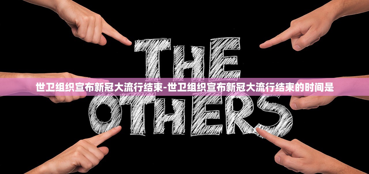 陕西西安疫情最新情况,陕西的最新情况