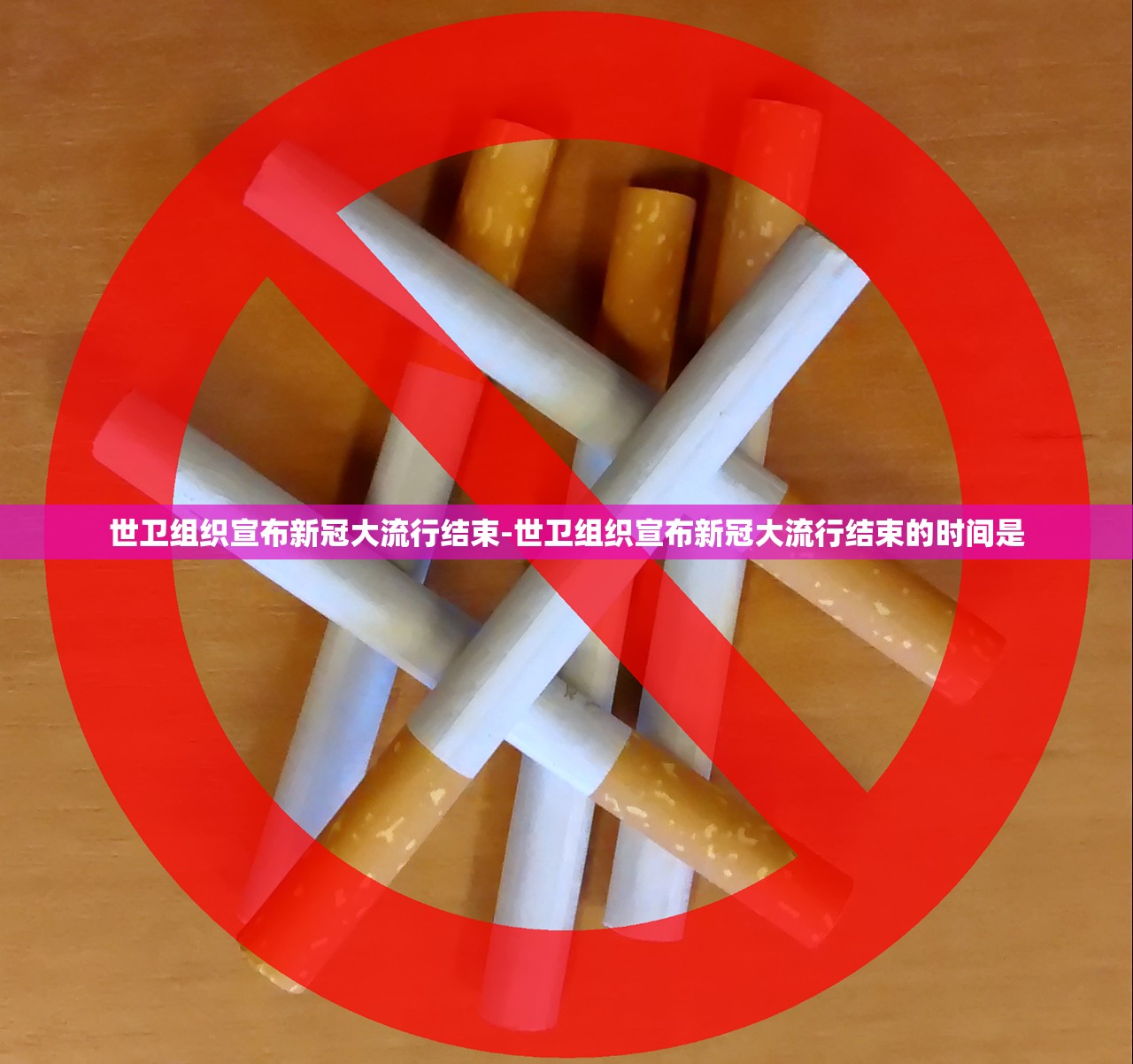 【近期本土疫情地区,近期国内本土病例】 【近期本土疫情地区,近期国内本土病例】