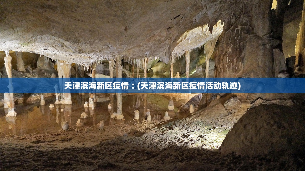 【兰州疫情最新消息今天新增了15例/兰州疫情最新消息今天新增了多少】