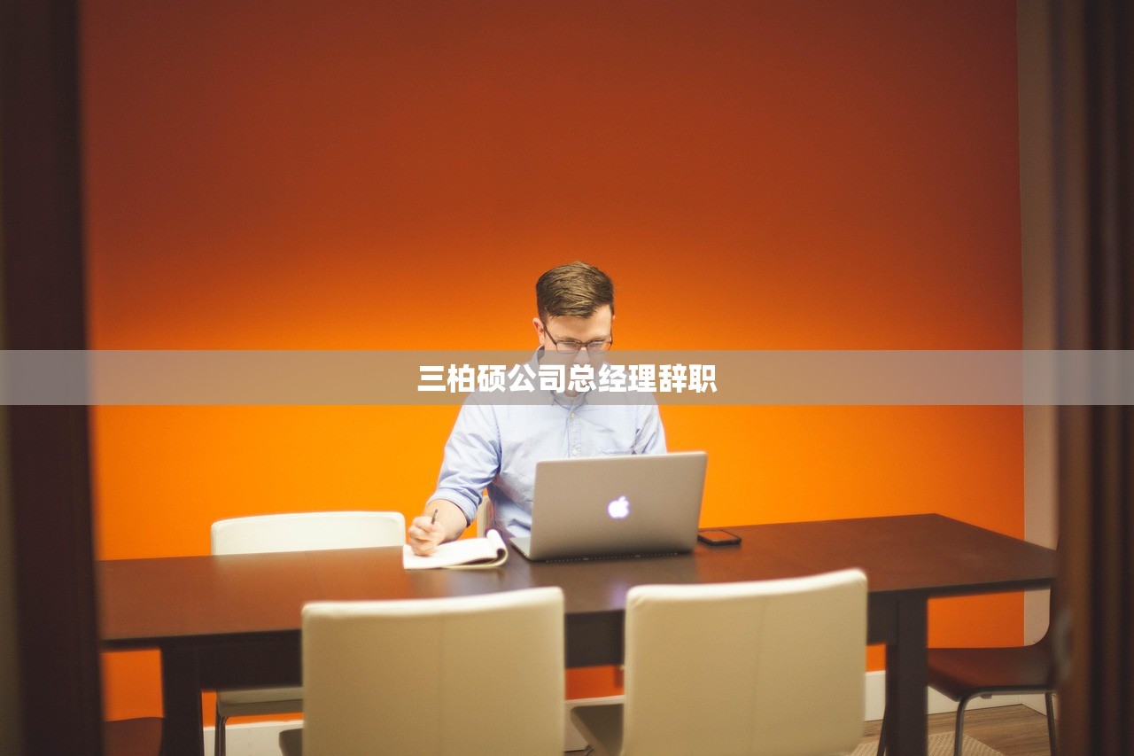 华语乐坛唱功排名︰(华语乐坛唱歌最厉害的)