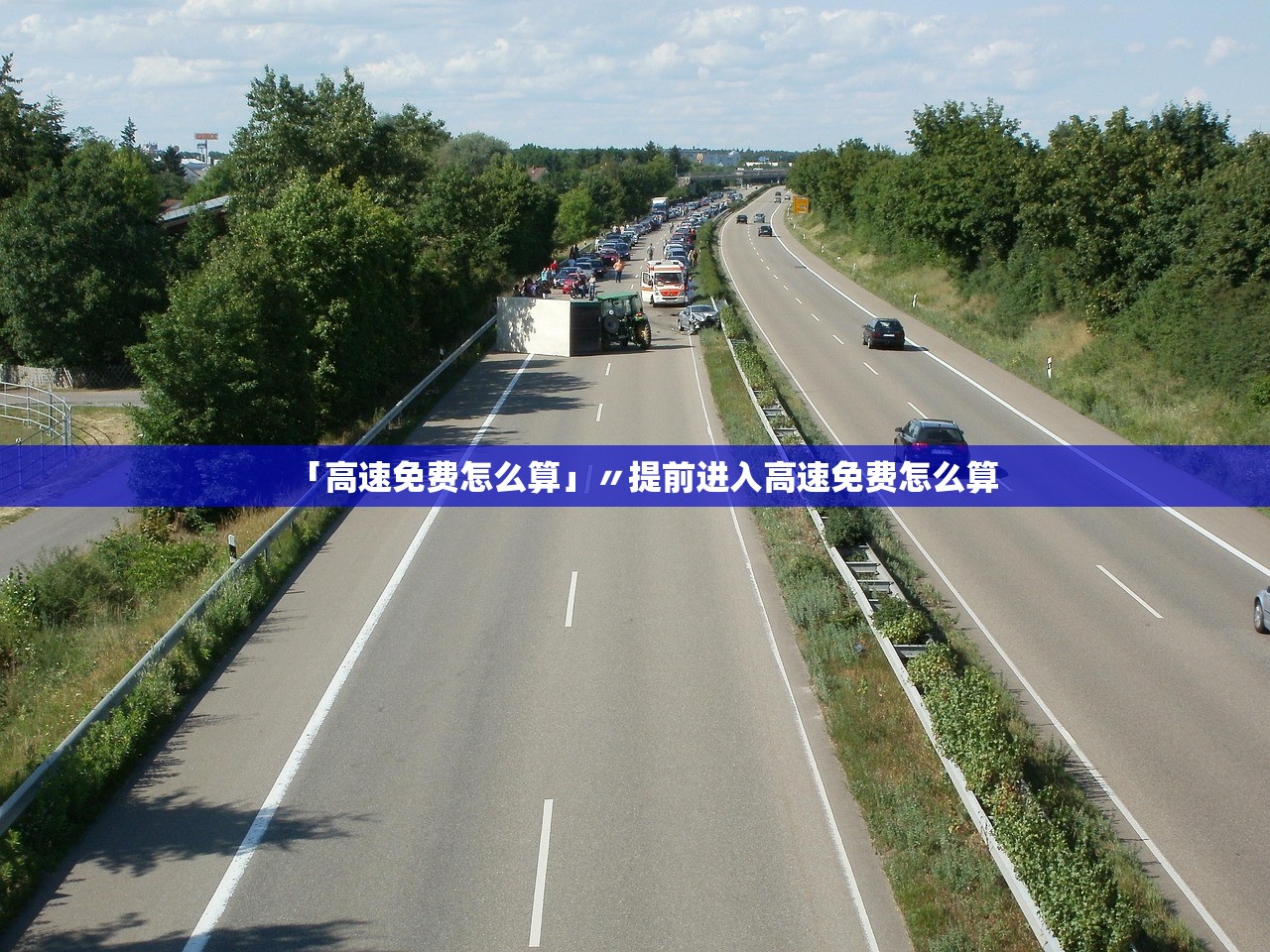 “上海新增本土确诊病例11例	” 上海新增本土病例情况？