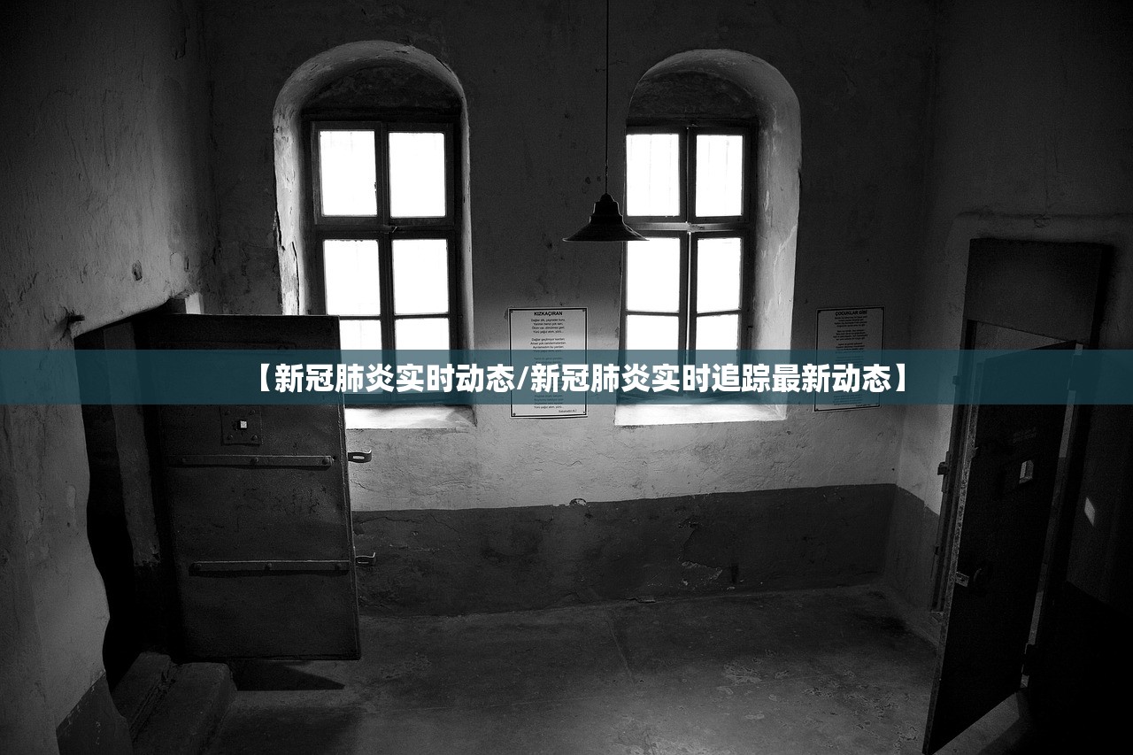 西安疫情已进入高峰平台期,西安这次疫情会持续多久什么时候能结束