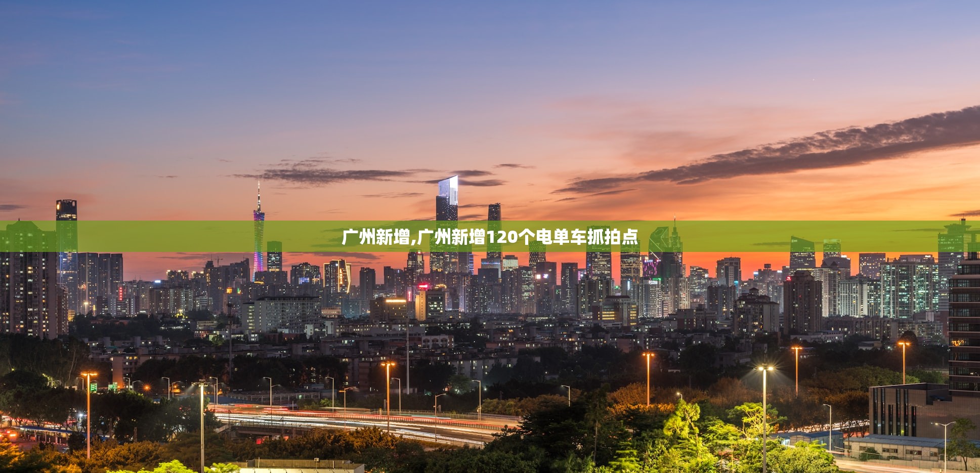 「31省区新增32例确诊」〃31省区市新增确诊34例 「31省区新增32例确诊」〃31省区市新增确诊34例