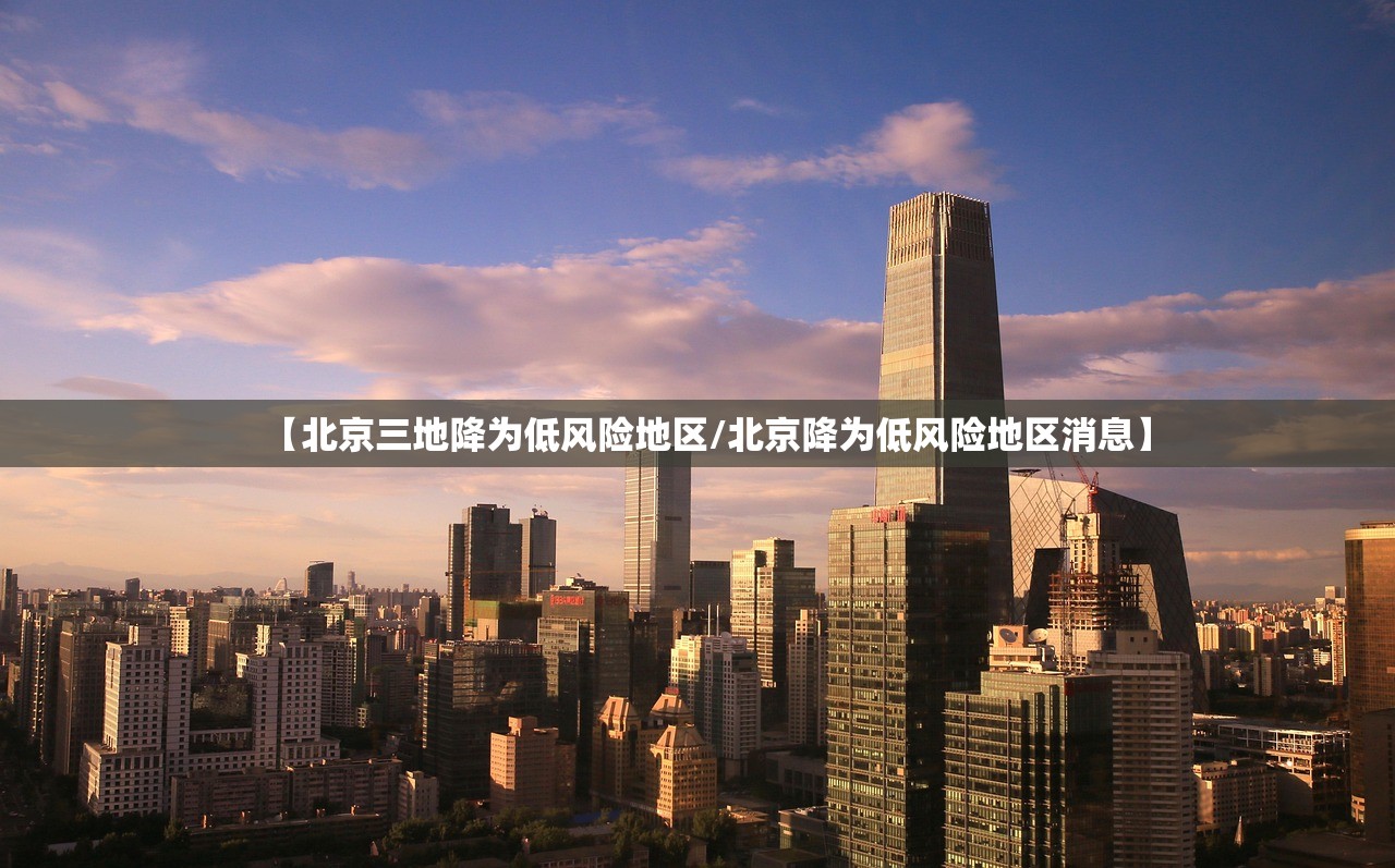 助赢神器“心悦麻将万能开挂版	”开挂辅助脚本+详细开挂安装教程