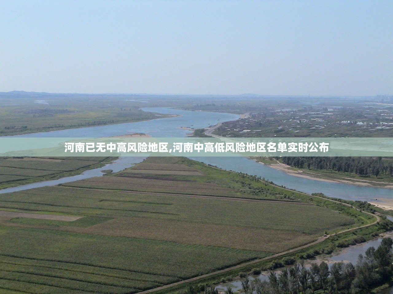 四川新增境外输入确诊24例-四川新增境外输入2例 新闻